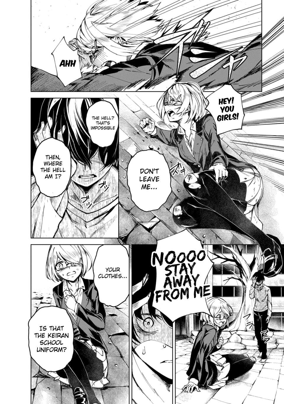Read Kyosei Tensei chapter 1 image 20 on Lezhin