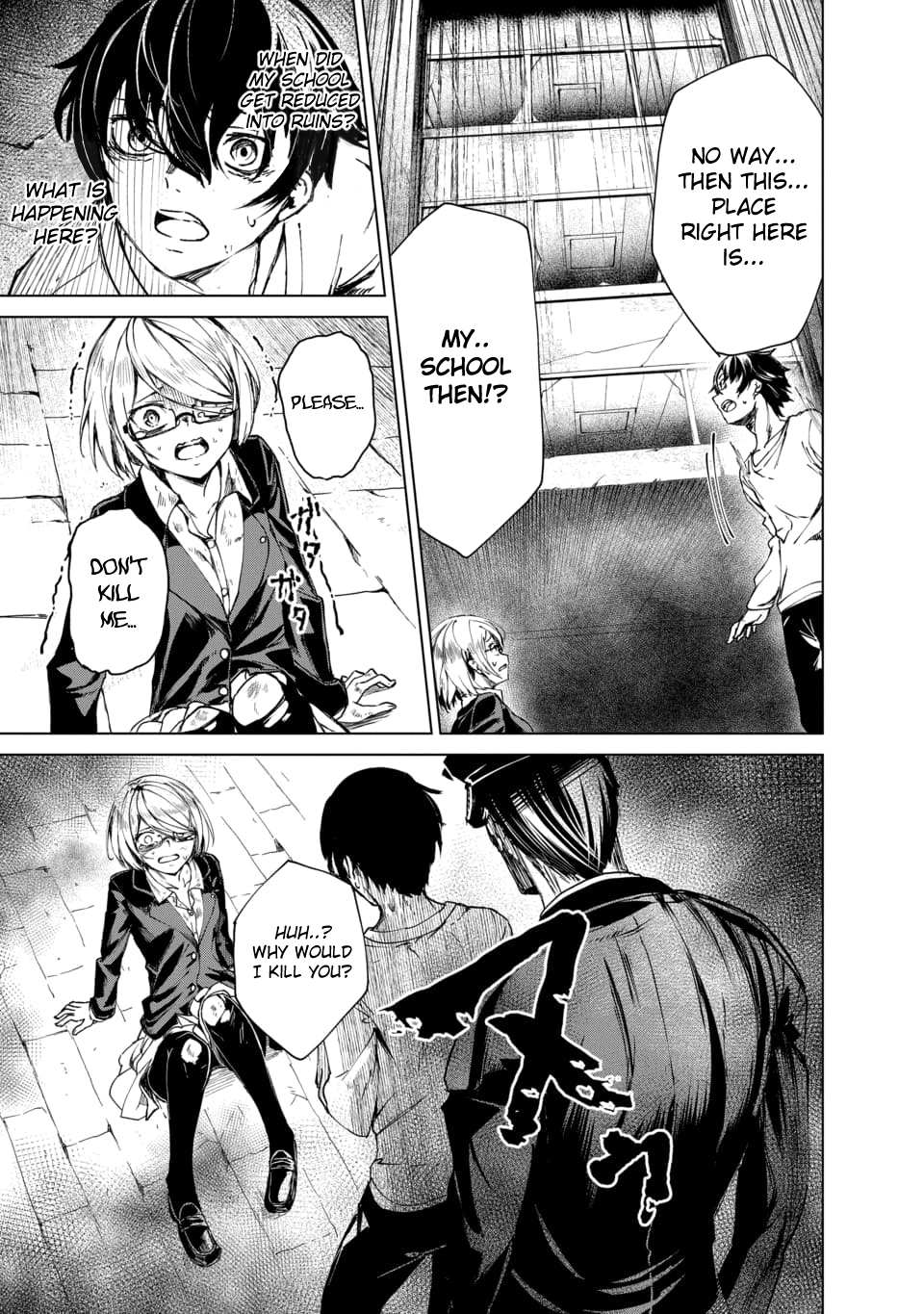 Read Kyosei Tensei chapter 1 image 21 on Lezhin
