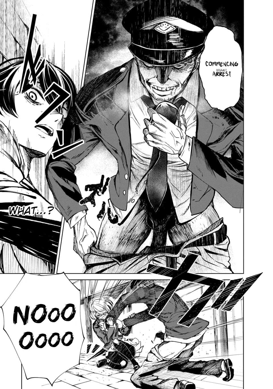 Read Kyosei Tensei chapter 1 image 23 on Lezhin
