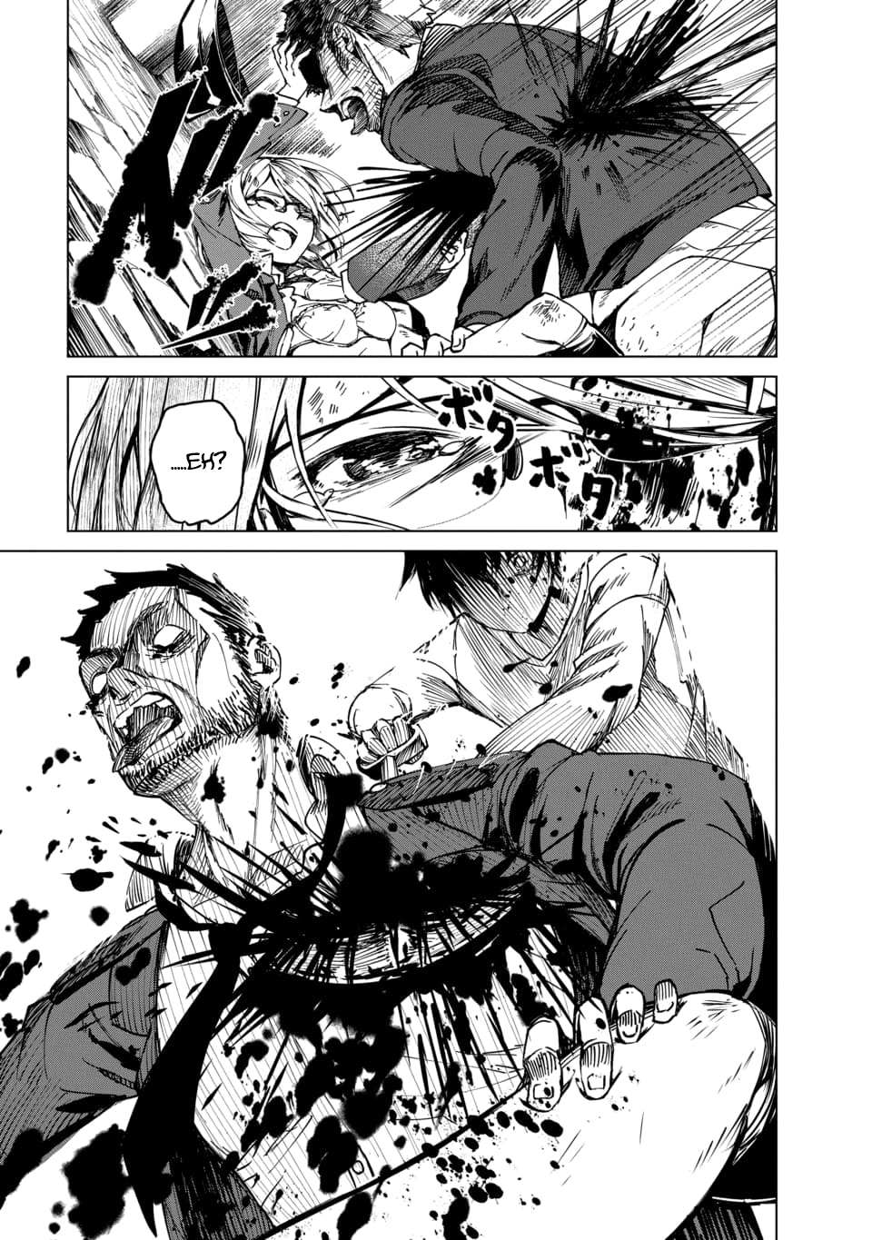 Read Kyosei Tensei chapter 1 image 25 on Lezhin
