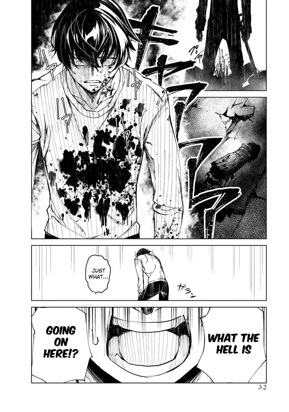 Read Kyosei Tensei chapter 1 image 28 on Lezhin