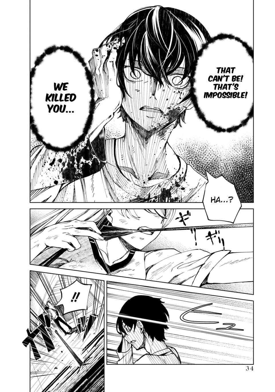 Read Kyosei Tensei chapter 1 image 30 on Lezhin