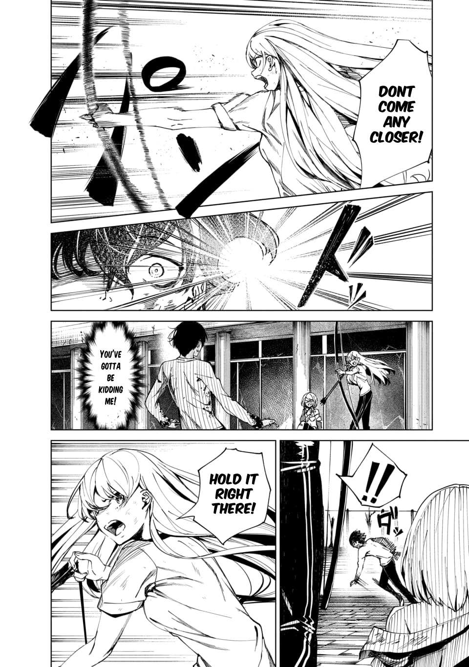 Read Kyosei Tensei chapter 1 image 32 on Lezhin