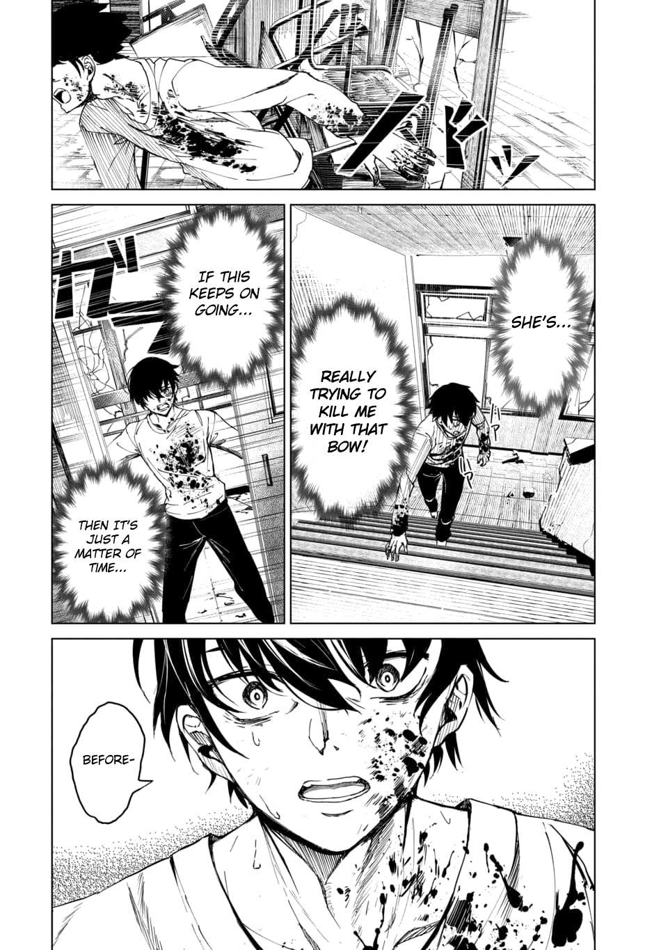 Read Kyosei Tensei chapter 1 image 33 on Lezhin