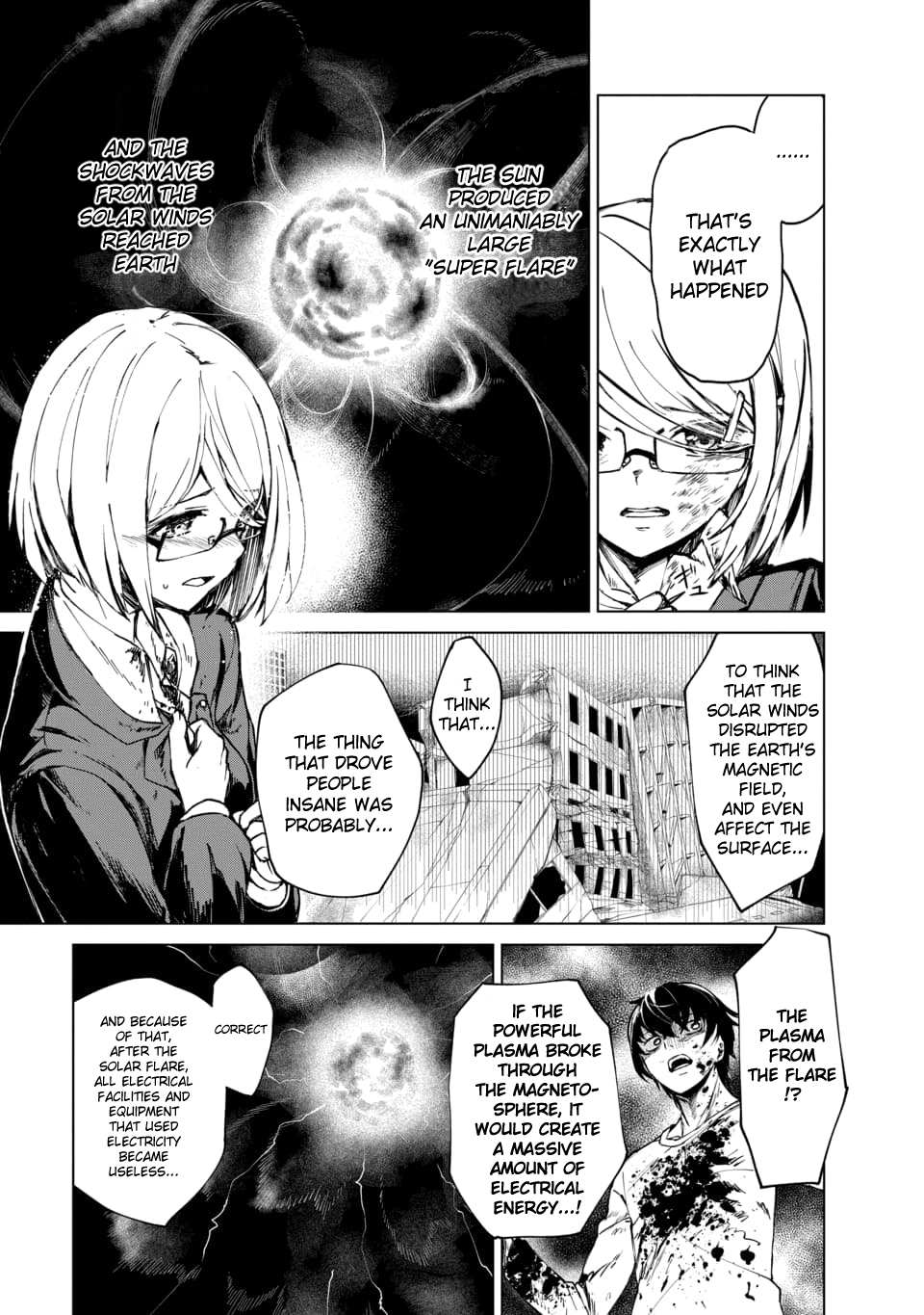 Read Kyosei Tensei chapter 1 image 38 on Lezhin