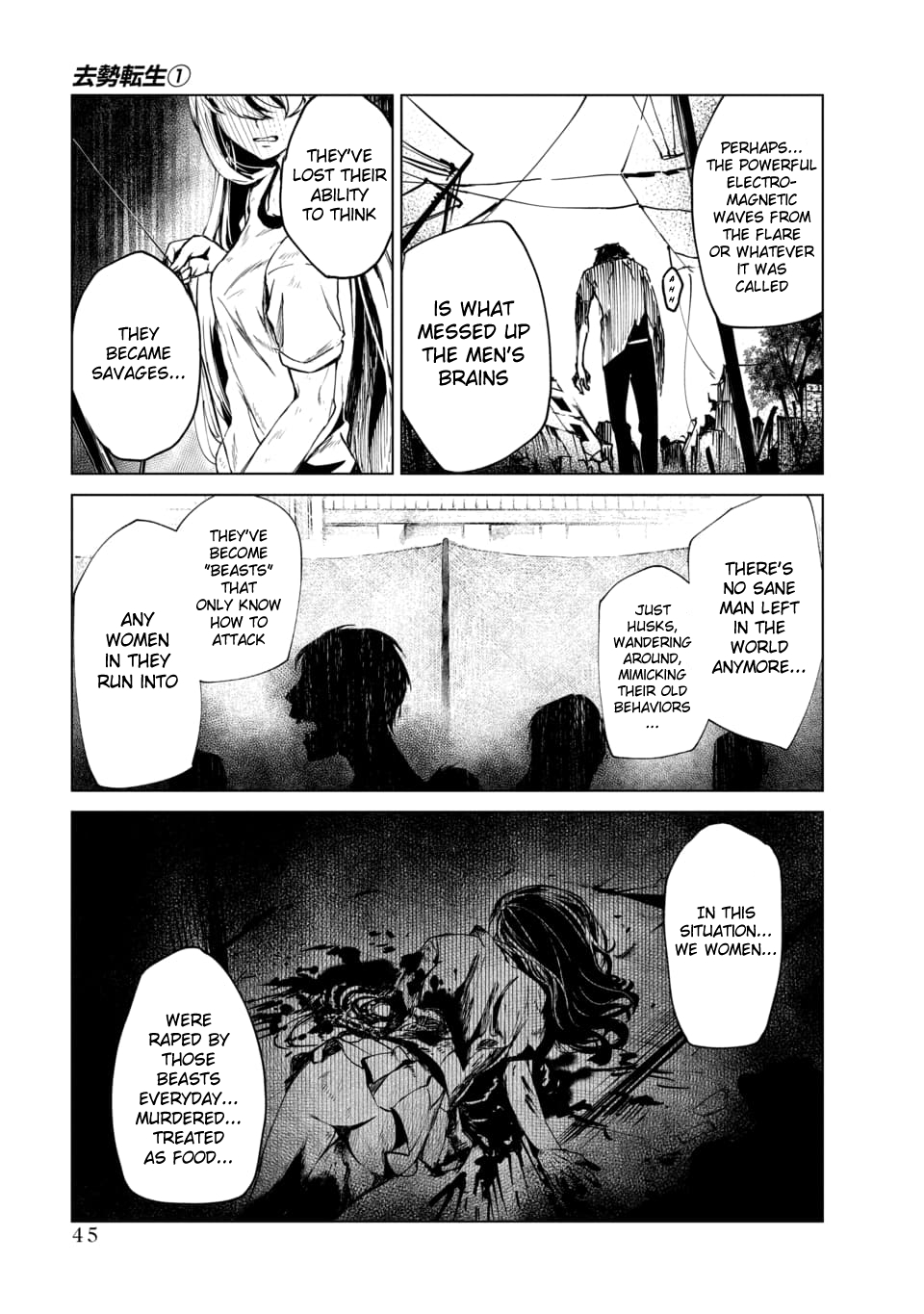 Read Kyosei Tensei chapter 1 image 40 on Lezhin