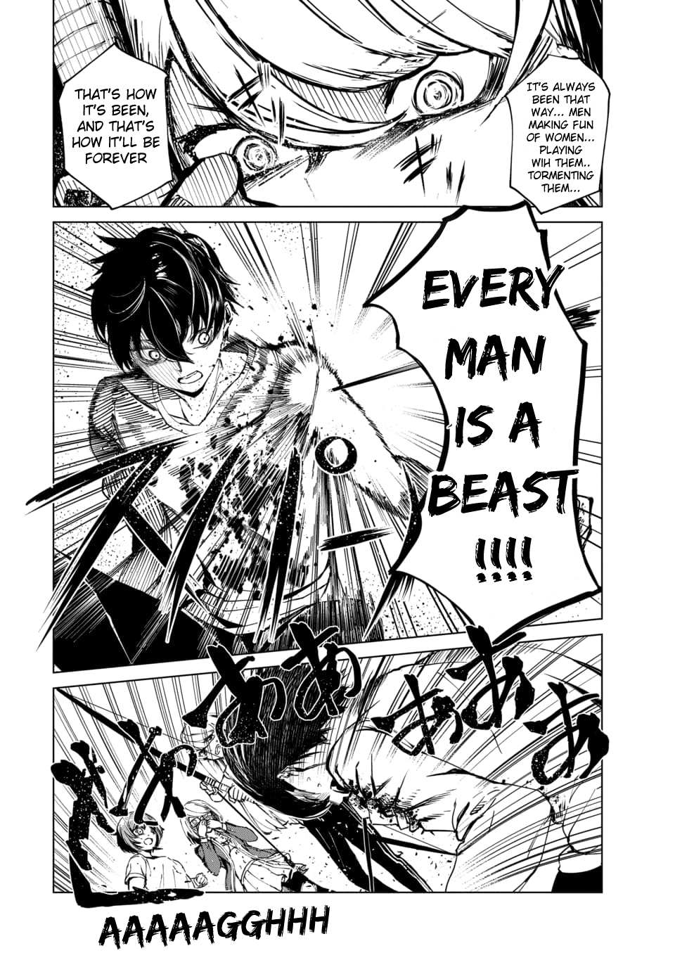 Read Kyosei Tensei chapter 1 image 44 on Lezhin