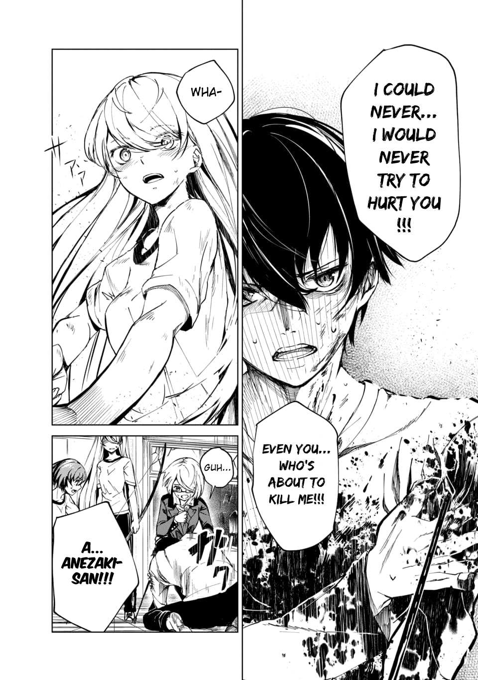 Read Kyosei Tensei chapter 1 image 47 on Lezhin