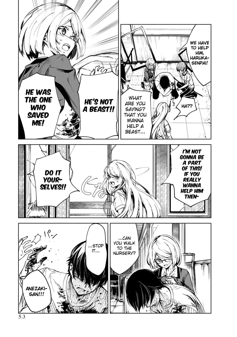 Read Kyosei Tensei chapter 1 image 48 on Lezhin