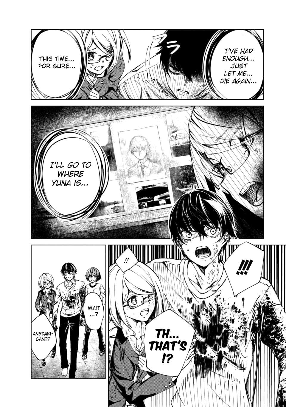 Read Kyosei Tensei chapter 1 image 49 on Lezhin