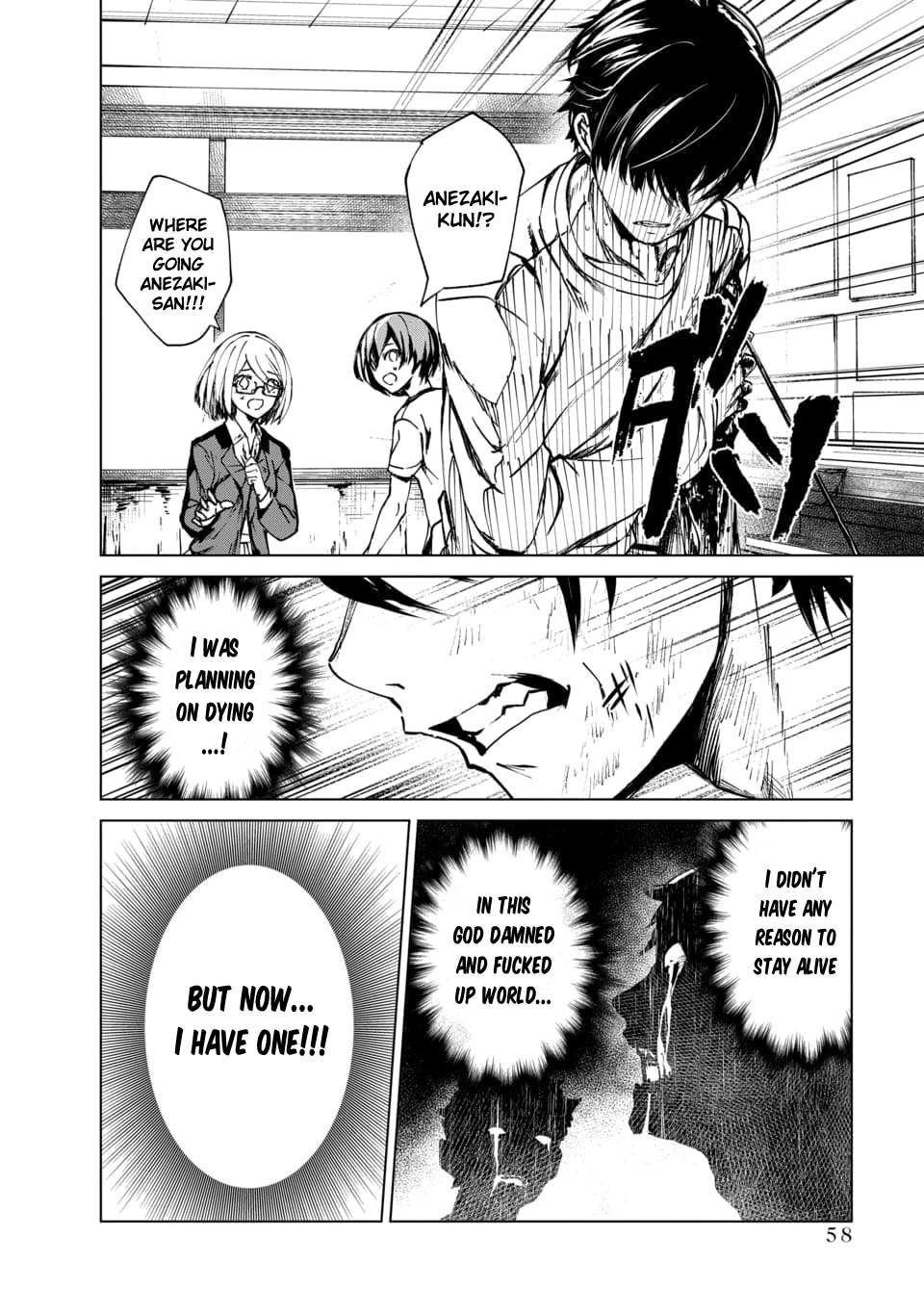 Read Kyosei Tensei chapter 1 image 53 on Lezhin