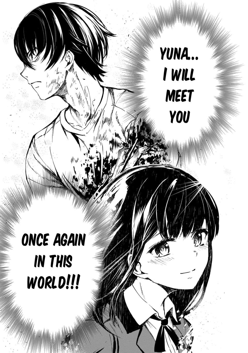 Read Kyosei Tensei chapter 1 image 54 on Lezhin