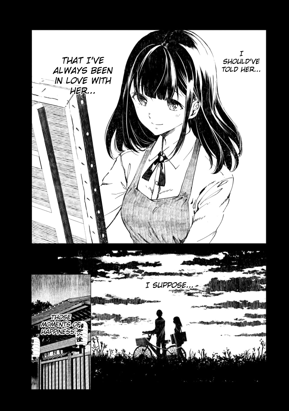 Read Kyosei Tensei chapter 1 image 7 on Lezhin