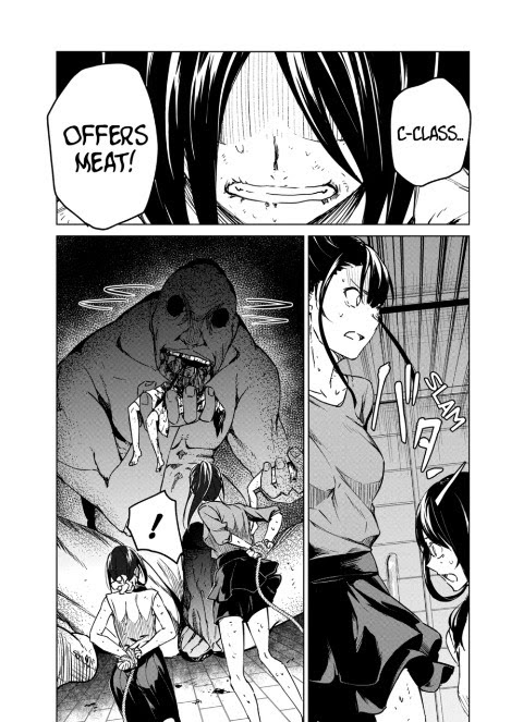 Read Kyosei Tensei chapter 10 image 10 on Lezhin