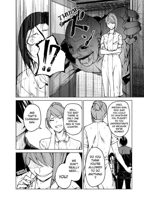 Read Kyosei Tensei chapter 10 image 12 on Lezhin