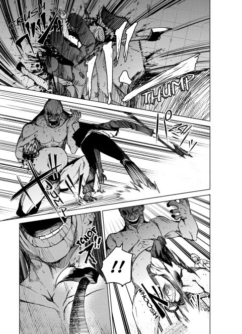 Read Kyosei Tensei chapter 10 image 15 on Lezhin