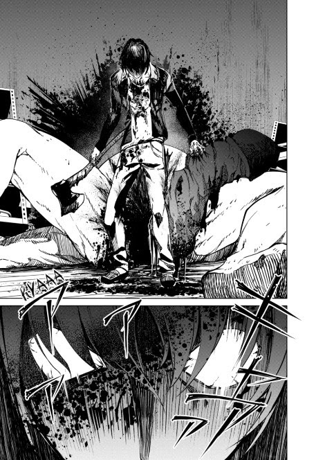 Read Kyosei Tensei chapter 10 image 17 on Lezhin
