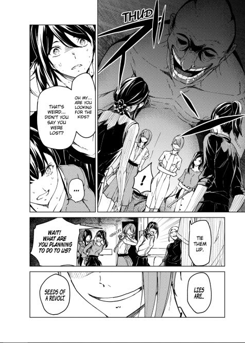 Read Kyosei Tensei chapter 10 image 2 on Lezhin