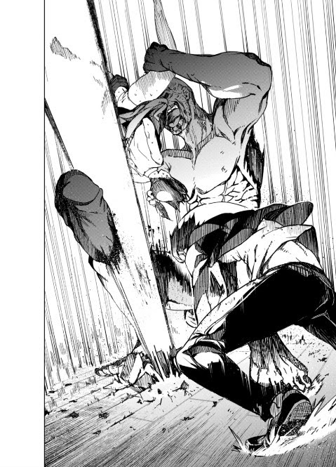 Read Kyosei Tensei chapter 10 image 20 on Lezhin