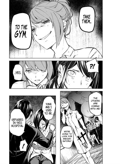 Read Kyosei Tensei chapter 10 image 3 on Lezhin