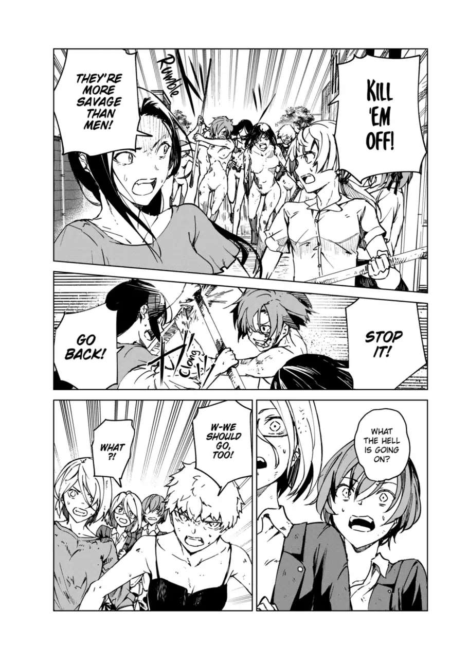 Read Kyosei Tensei chapter 11 image 11 on Lezhin
