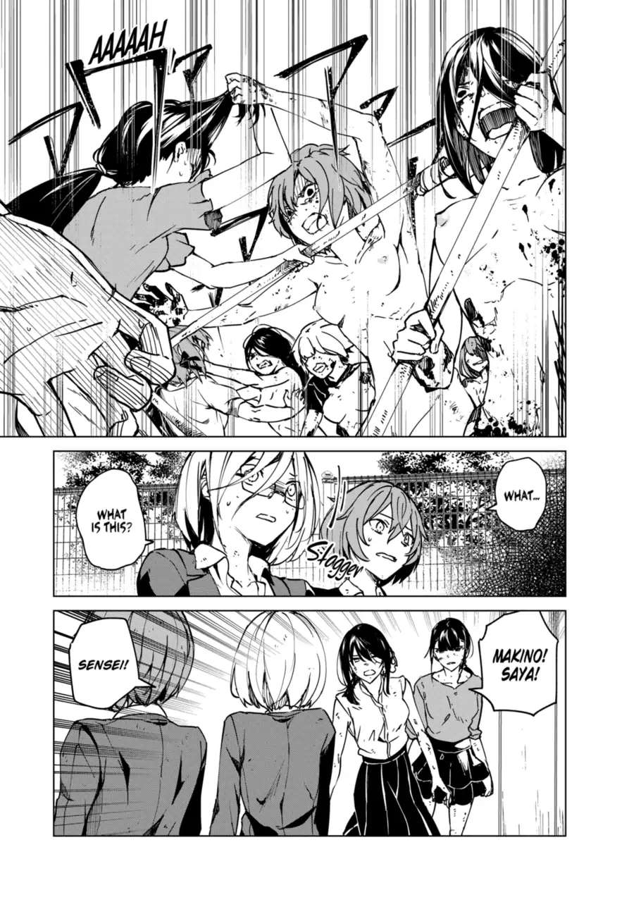 Read Kyosei Tensei chapter 11 image 12 on Lezhin