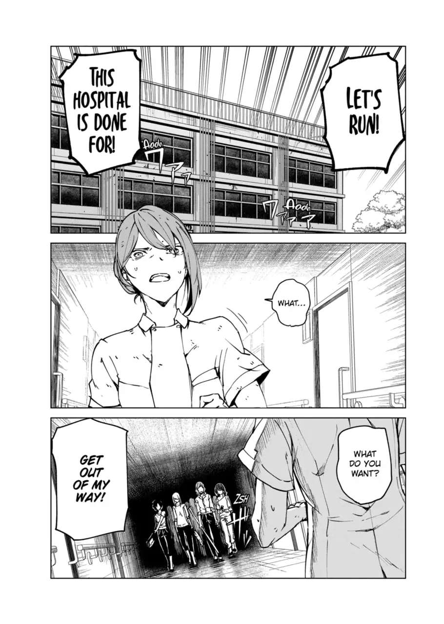 Read Kyosei Tensei chapter 11 image 13 on Lezhin