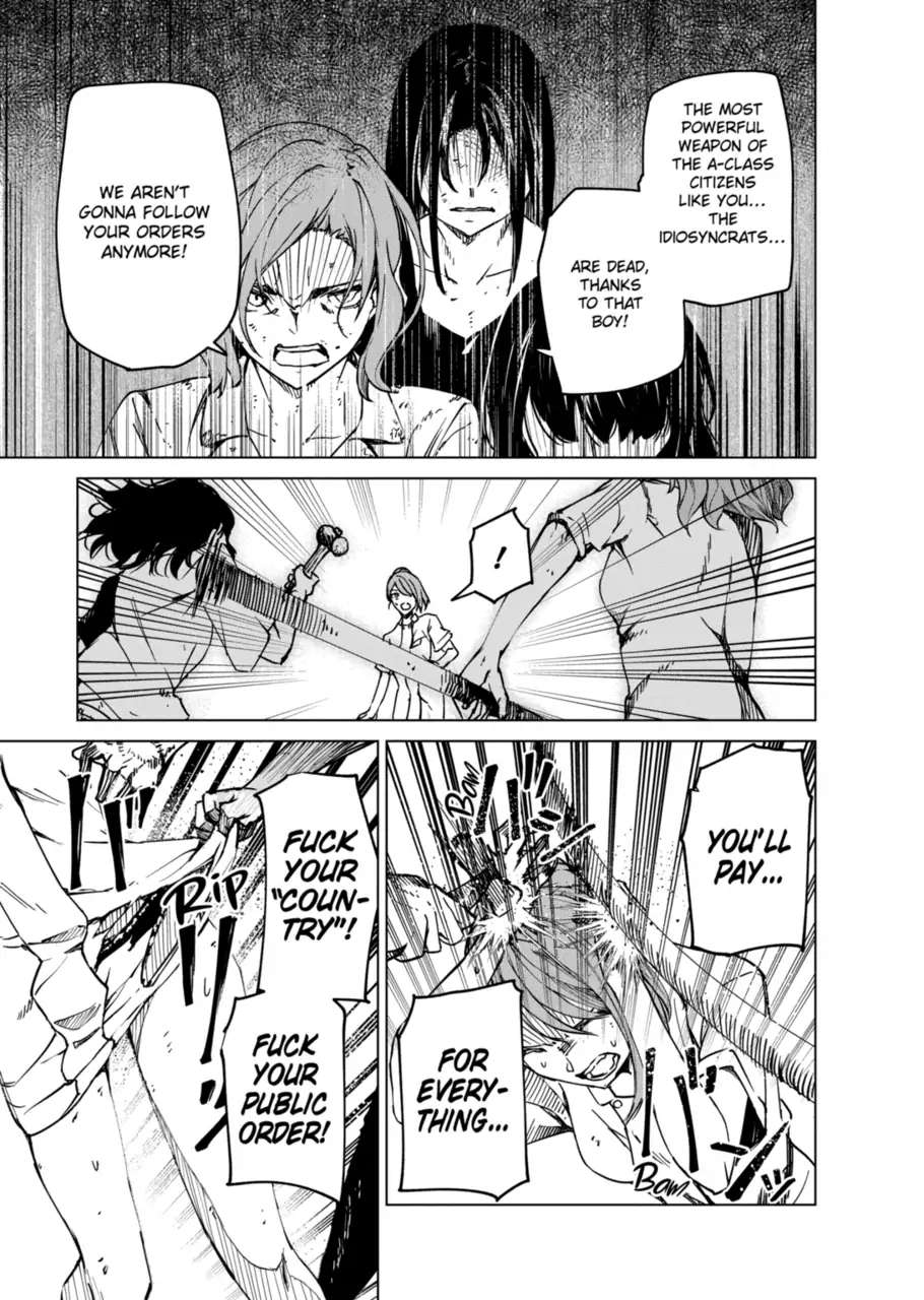 Read Kyosei Tensei chapter 11 image 14 on Lezhin