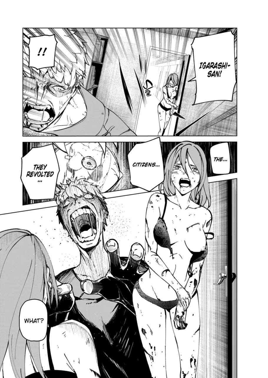 Read Kyosei Tensei chapter 11 image 16 on Lezhin