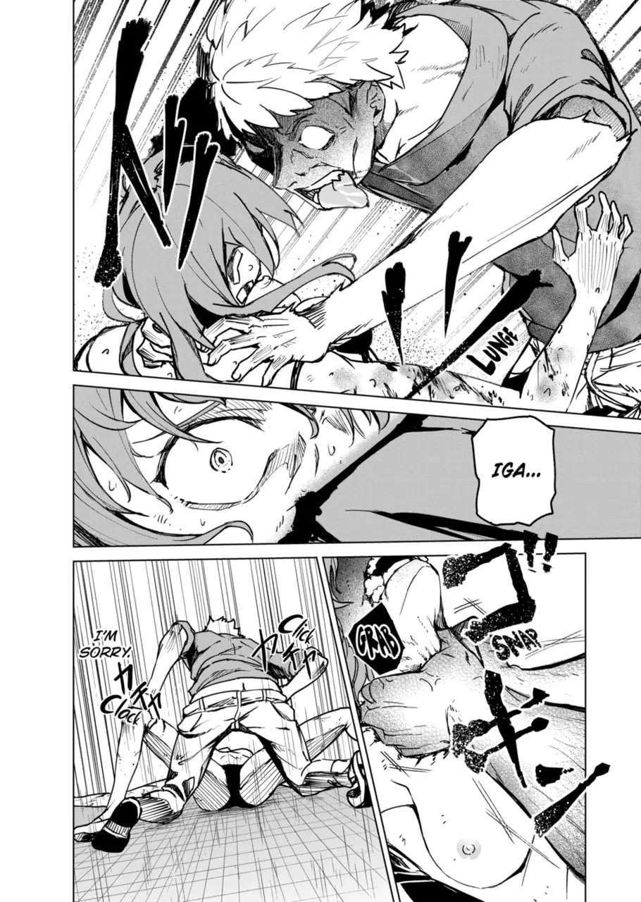 Read Kyosei Tensei chapter 11 image 17 on Lezhin