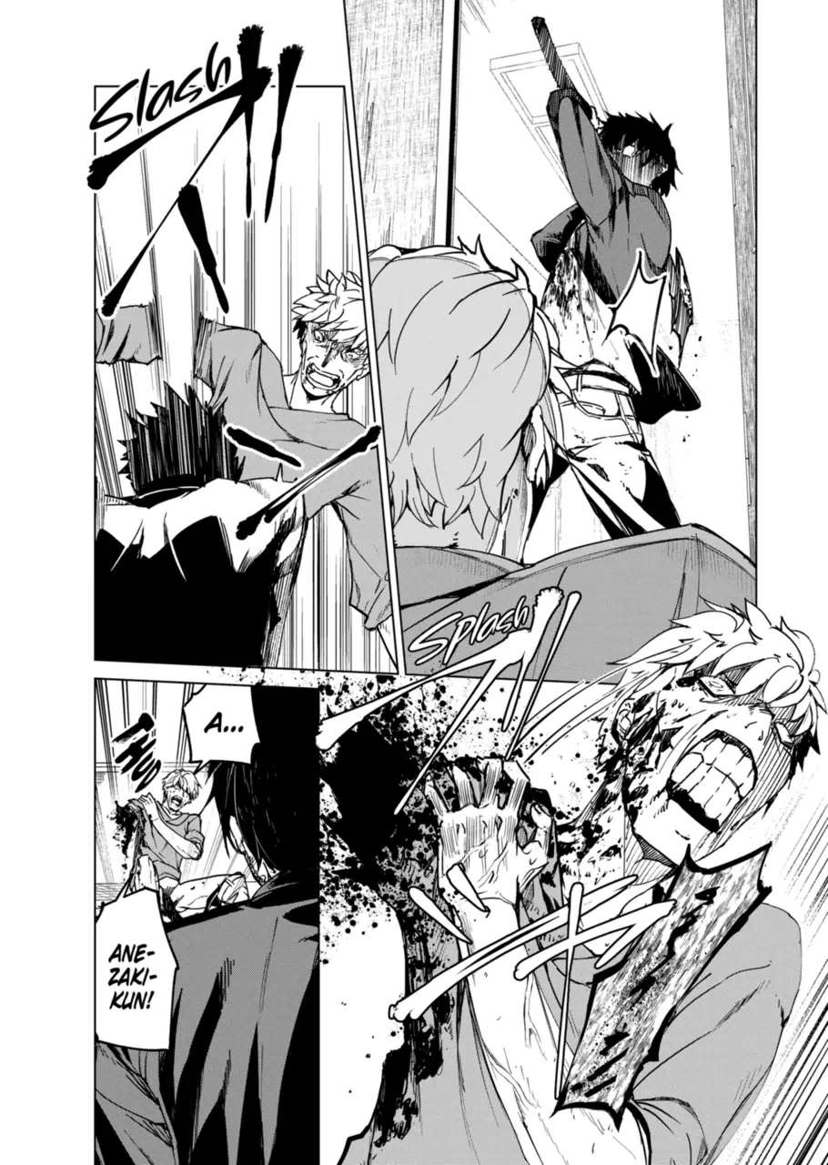 Read Kyosei Tensei chapter 11 image 19 on Lezhin