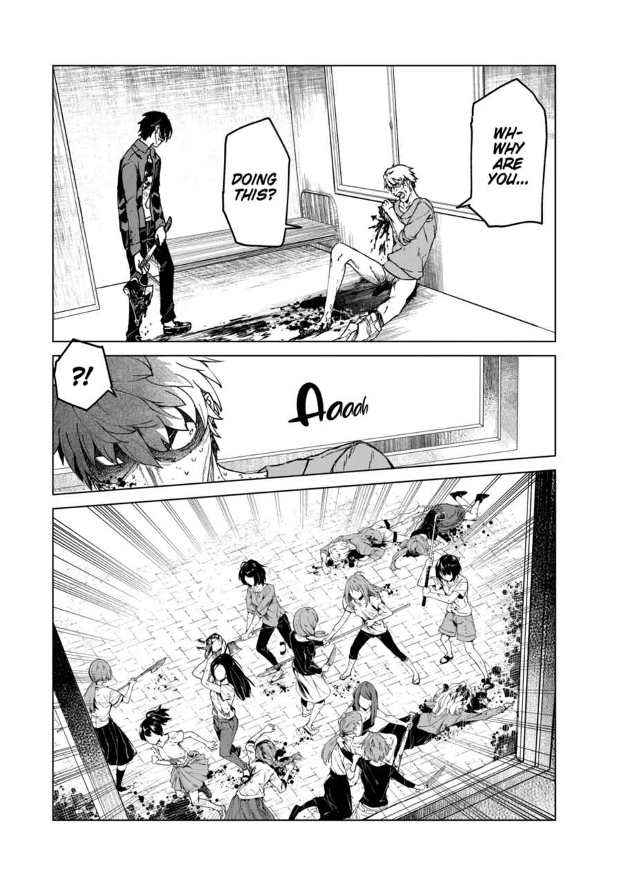 Read Kyosei Tensei chapter 11 image 20 on Lezhin