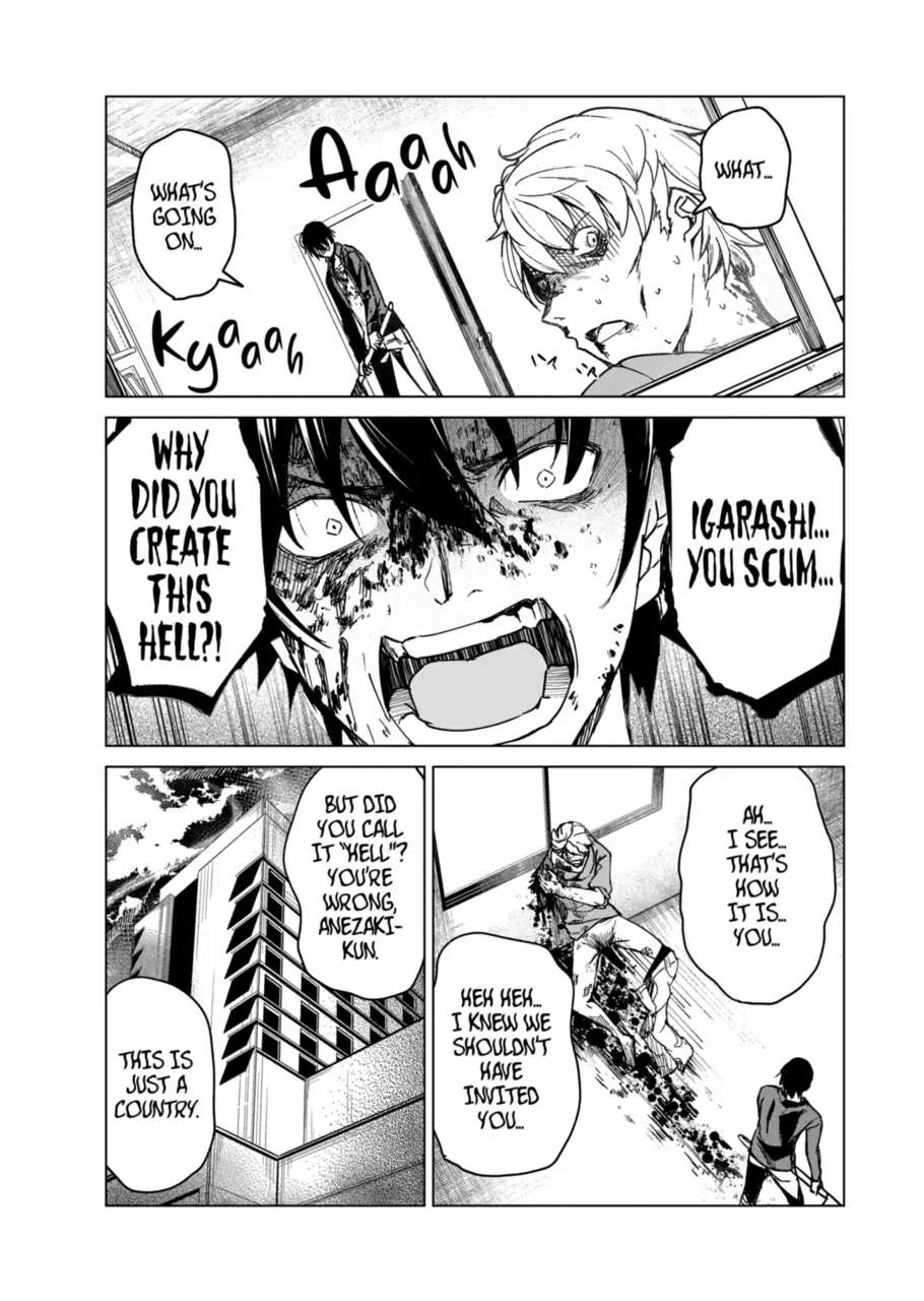 Read Kyosei Tensei chapter 11 image 21 on Lezhin