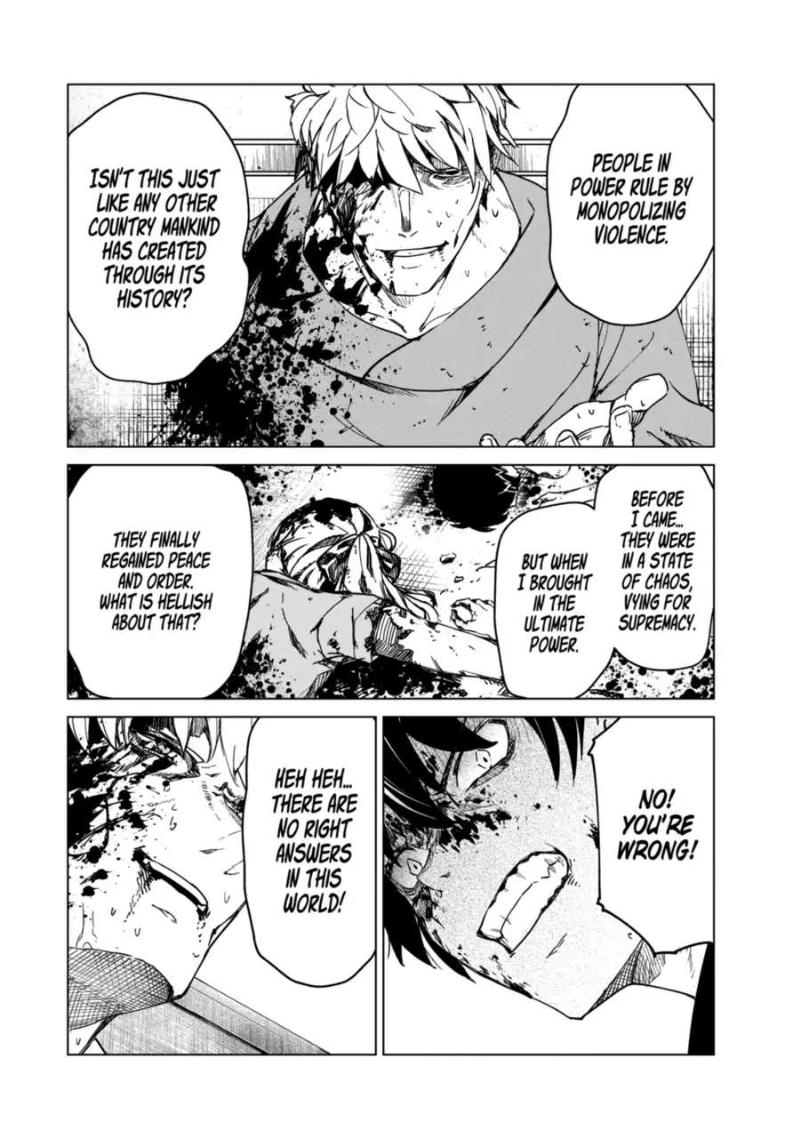 Read Kyosei Tensei chapter 11 image 22 on Lezhin