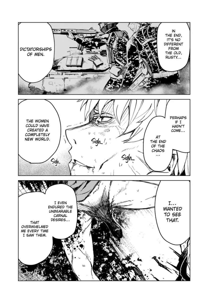 Read Kyosei Tensei chapter 11 image 24 on Lezhin