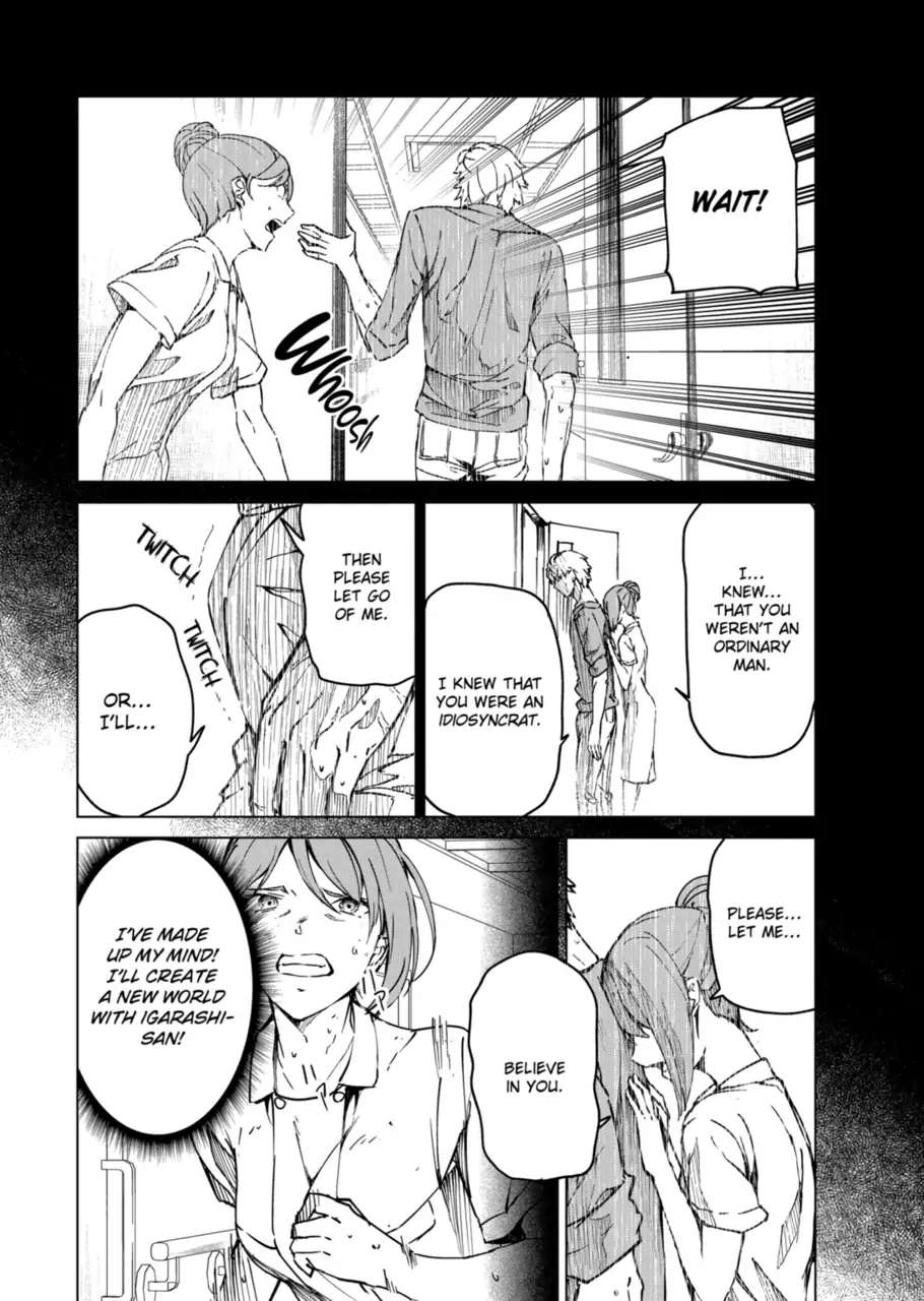 Read Kyosei Tensei chapter 11 image 4 on Lezhin