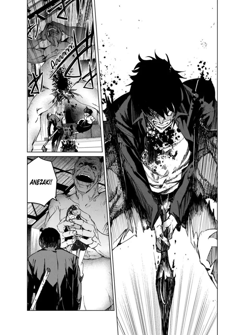 Read Kyosei Tensei chapter 11 image 5 on Lezhin