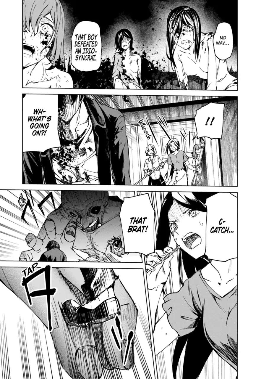 Read Kyosei Tensei chapter 11 image 6 on Lezhin