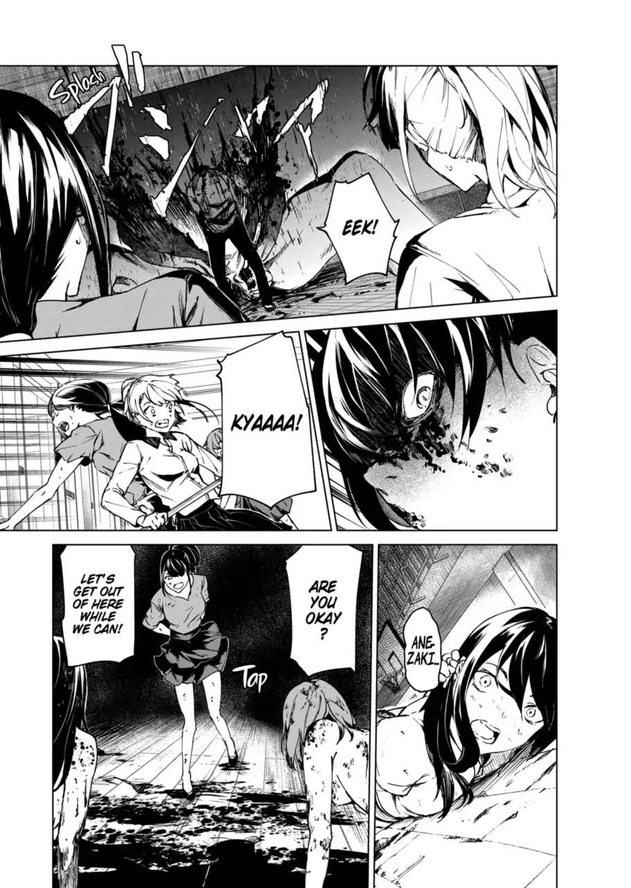 Read Kyosei Tensei chapter 11 image 8 on Lezhin