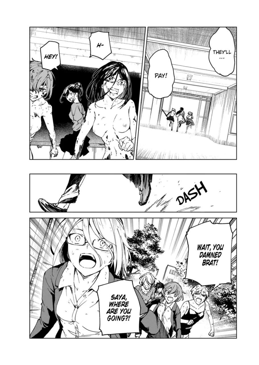 Read Kyosei Tensei chapter 11 image 9 on Lezhin