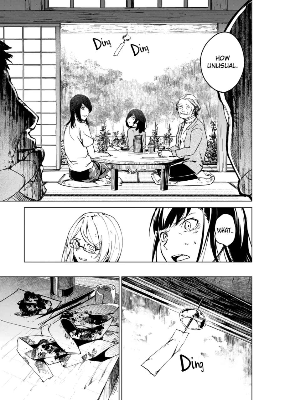 Read Kyosei Tensei chapter 13 image 10 on Lezhin