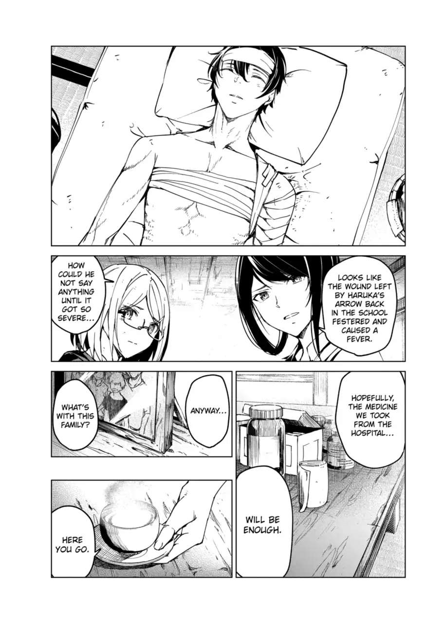 Read Kyosei Tensei chapter 13 image 11 on Lezhin