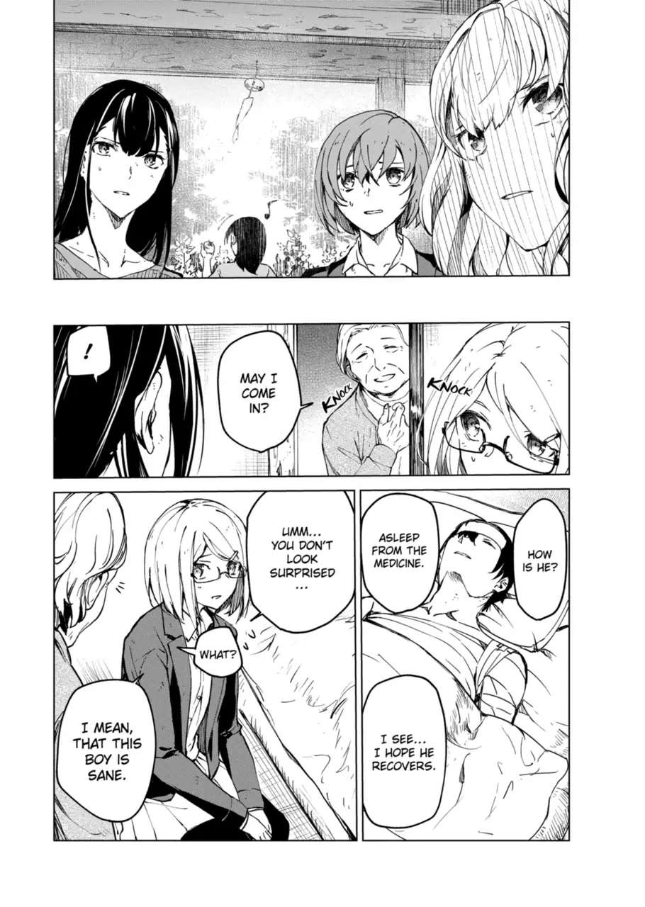 Read Kyosei Tensei chapter 13 image 14 on Lezhin