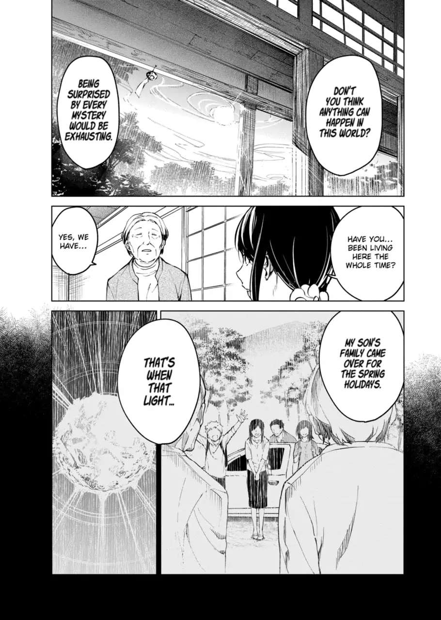 Read Kyosei Tensei chapter 13 image 15 on Lezhin
