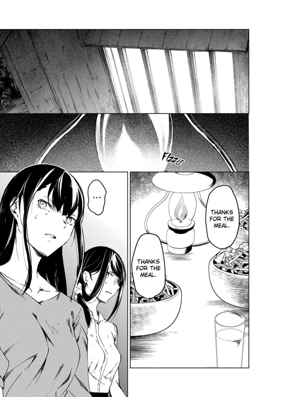 Read Kyosei Tensei chapter 13 image 18 on Lezhin