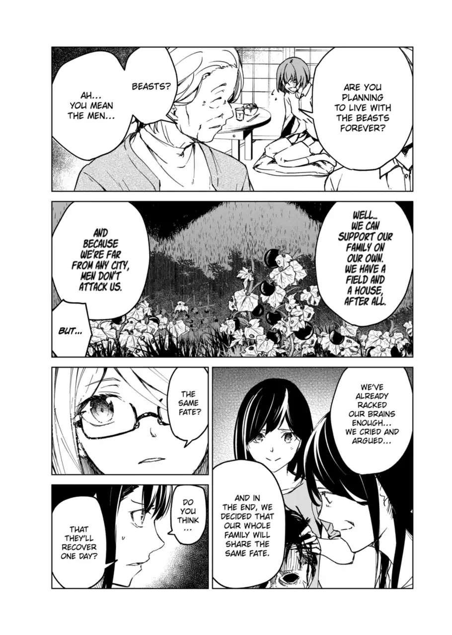 Read Kyosei Tensei chapter 13 image 21 on Lezhin
