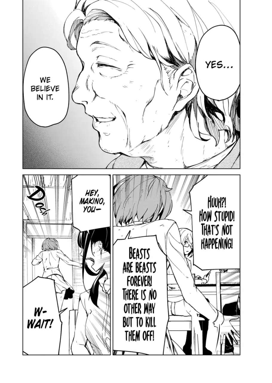 Read Kyosei Tensei chapter 13 image 22 on Lezhin