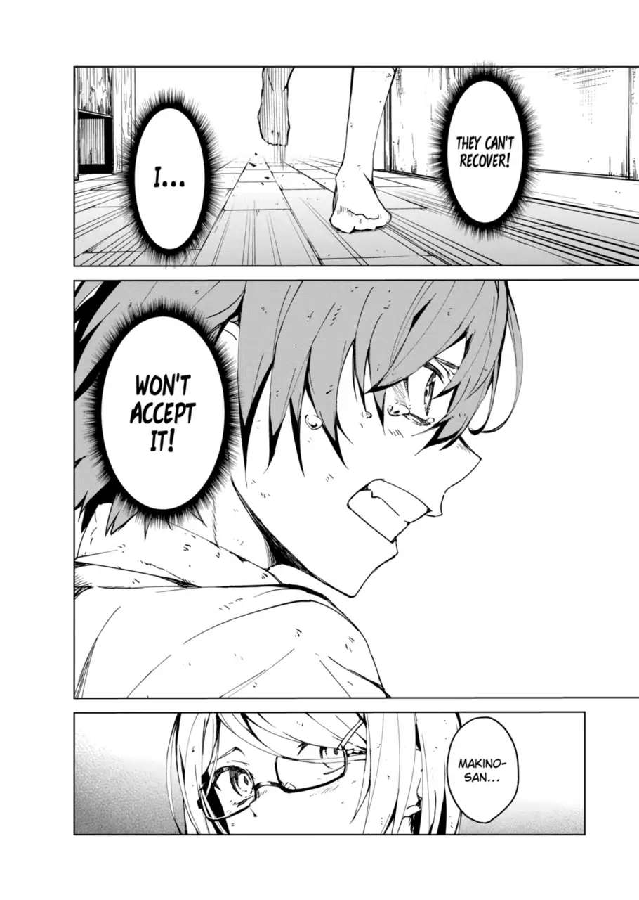 Read Kyosei Tensei chapter 13 image 23 on Lezhin