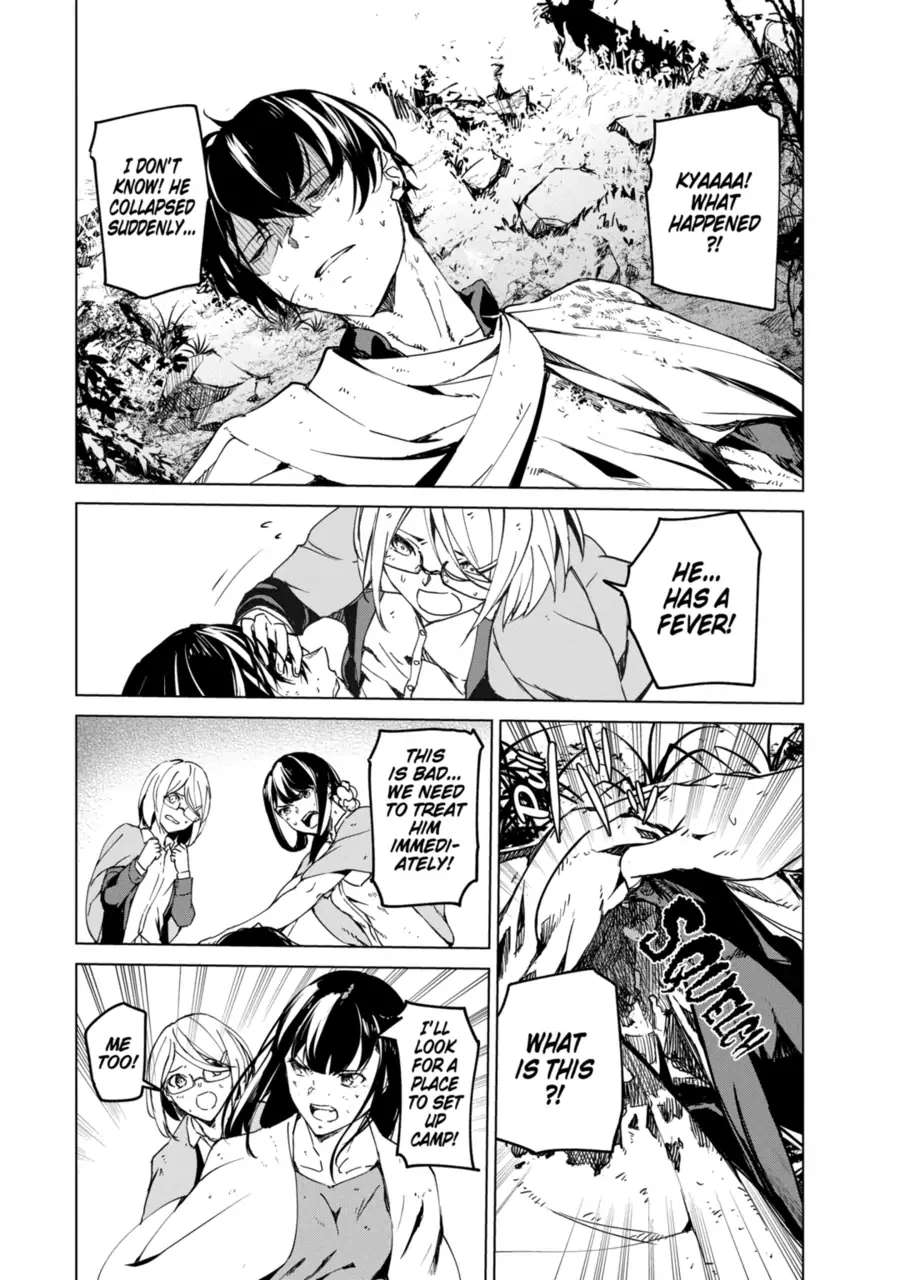 Read Kyosei Tensei chapter 13 image 6 on Lezhin