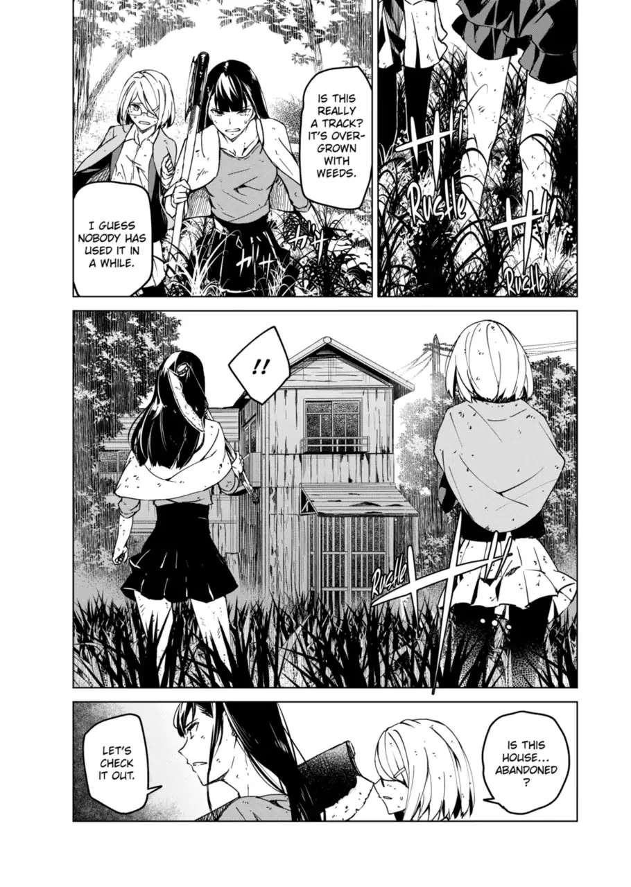 Read Kyosei Tensei chapter 13 image 7 on Lezhin